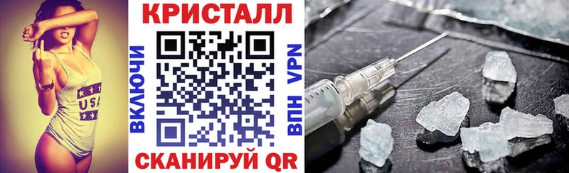 АМФ 97% Лермонтов