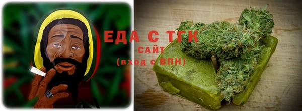 COCAINE Алзамай