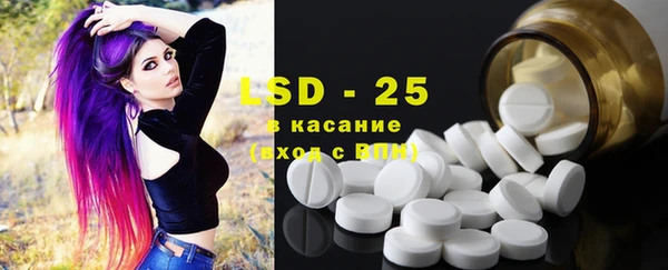 кокаин Алексин