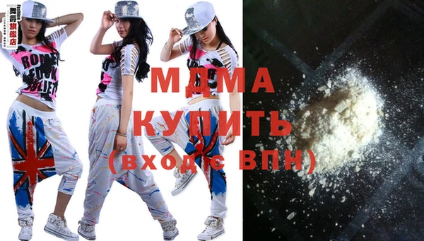 COCAINE Алзамай