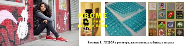 COCAINE Алзамай
