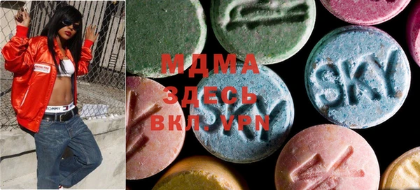 COCAINE Алзамай