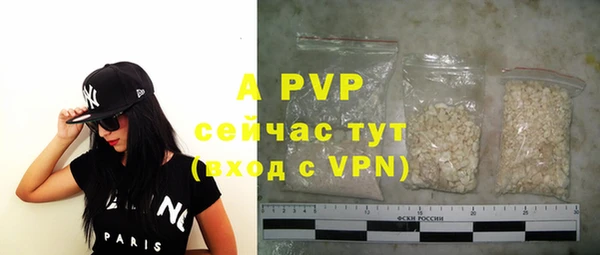 стаф Алексеевка