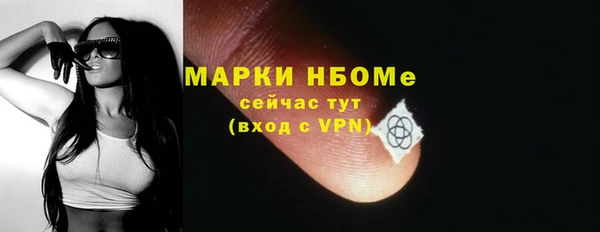 стаф Алексеевка