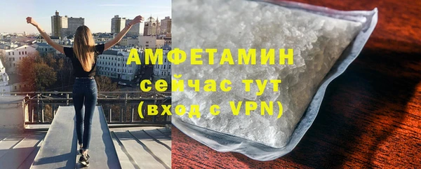 COCAINE Алзамай