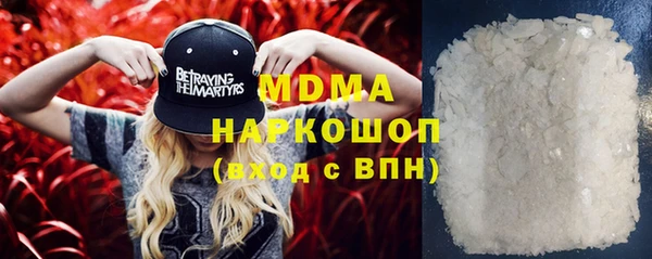 COCAINE Алзамай