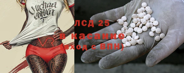 COCAINE Алзамай