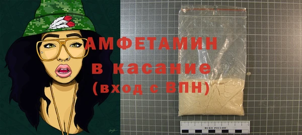 стаф Алексеевка