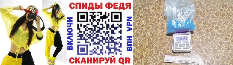 Первитин мет Лермонтов