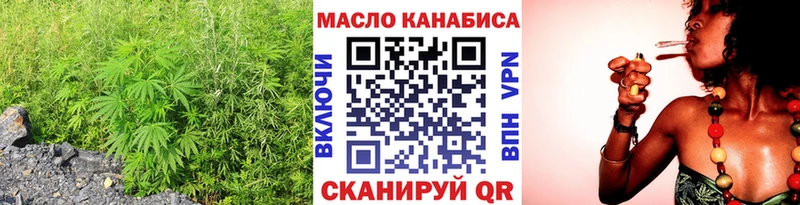 где купить наркотик  Лермонтов  MEGA ссылки  Дистиллят ТГК концентрат 